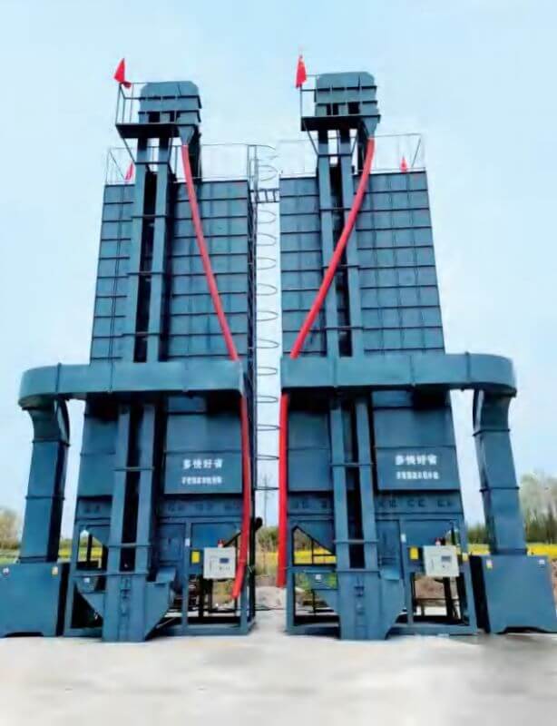 5HX-35 循環式烘干機